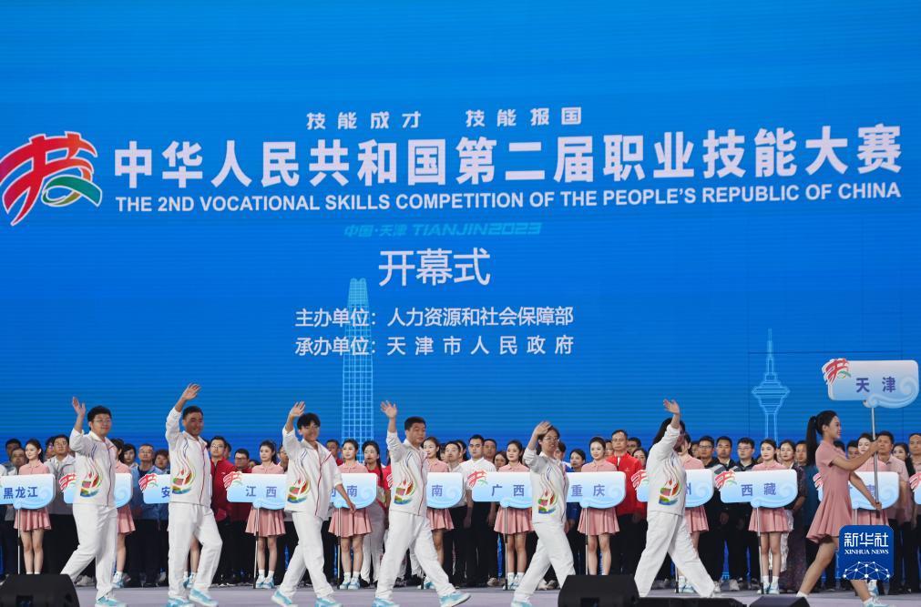 大发官方登录网址